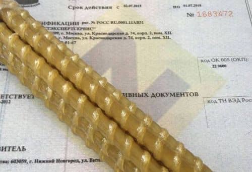 Купить Арматура стеклопластиковая 12 мм по низкой цене