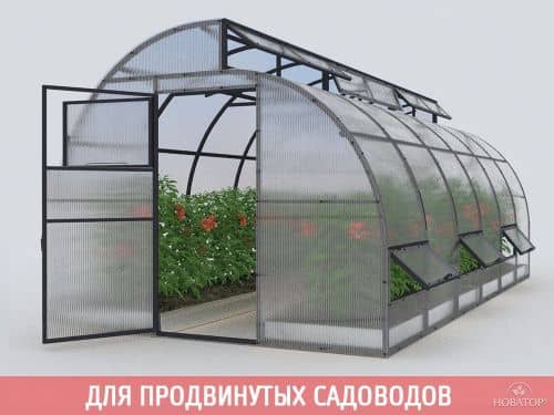 Купить Теплица Новатор Митлайдер 3х4 м по низкой цене