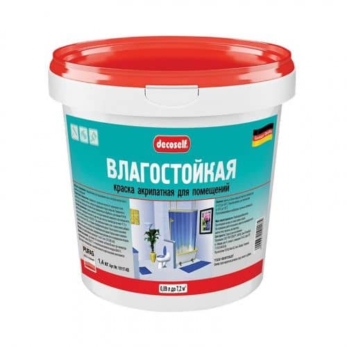 Купить Краска PUFAS Decoself для стен и потолков, в/д, влагостойкая 0,89 л по низкой цене
