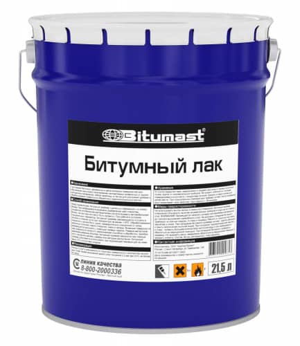 Купить Лак Bitumast битумный, металлическое ведро, 21,5 л по низкой цене