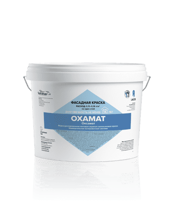 Купить Краска Soframap Оксамат 9 л по низкой цене