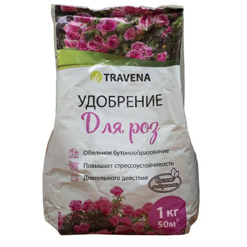 Купить Удобрение органоминеральное для Роз TRAVENA 1 кг по низкой цене