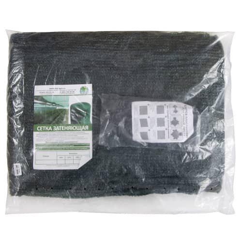 Купить Сетка затеняющая 80% 3х5 м с комплектом клипс по низкой цене