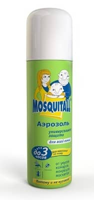 Купить Аэрозоль Mosquitall универсальная защита, от комаров, 150 мл по низкой цене