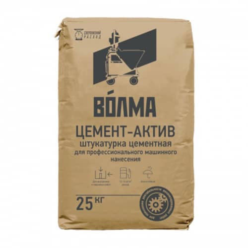 Купить Штукатурка Волма Цемент-Актив цементная для машинного нанесения 25 кг по низкой цене