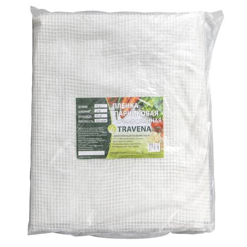 Купить Пленка полиэтиленовая армированная TRAVENA 120 г/м 2х5 м по низкой цене