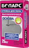 Купить Стяжка Боларс для пола высокопрочная 25 кг по низкой цене