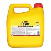 Купить Грунтовка PUFAS Decoself A50 универсальная 2,5 л по низкой цене