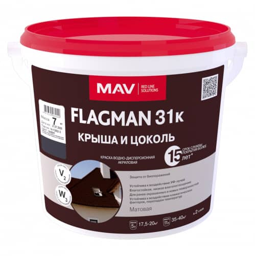 Купить Краска для крыши и цоколей FLAGMAN 31к 7 кг графит по низкой цене