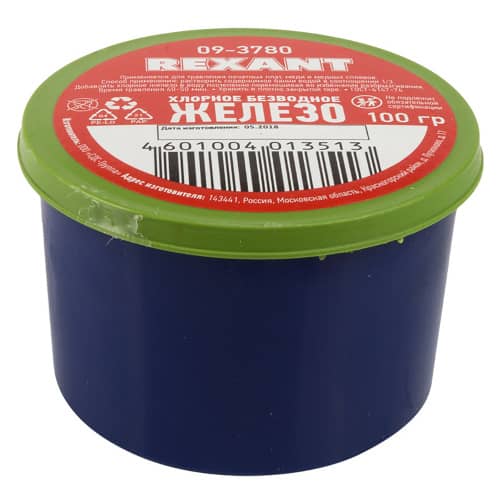 Купить Хлорное железо REXANT 100 гр по низкой цене
