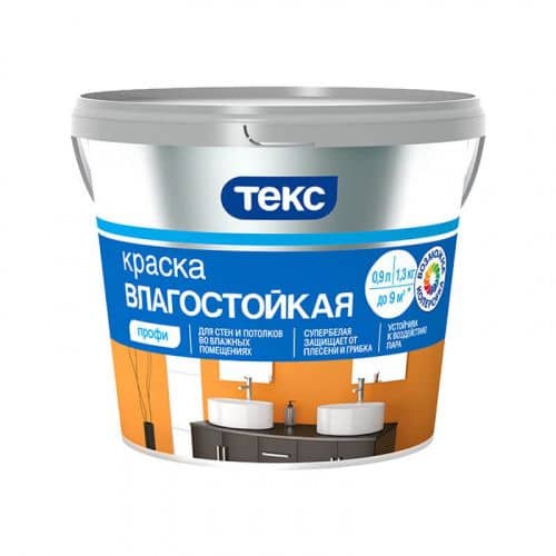 Купить Краска ТЕКС Профи в/д, влагостойкая, супербелая 0,9 л по низкой цене