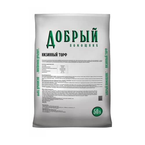 Купить Торф низинный 50 л по низкой цене