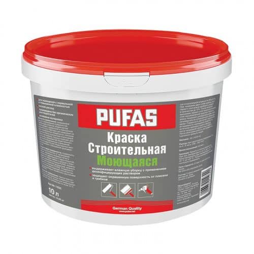 Купить Краска PUFAS в/д строительная моющаяся 10 л по низкой цене