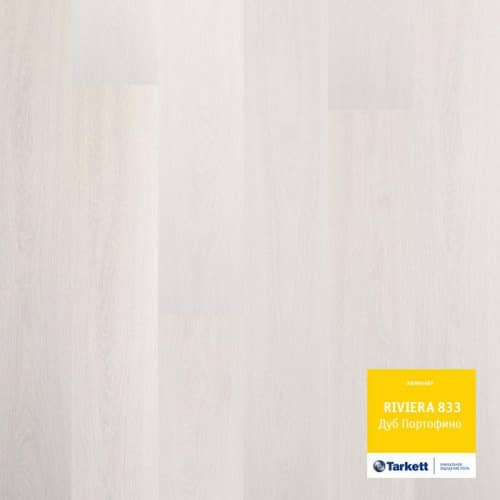 Купить Ламинат Tarkett Riviera Дуб Портофино 33 класс, 8 мм по низкой цене