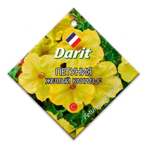 Купить Семена Darit Петуния Желтый каприз, 8 шт по низкой цене
