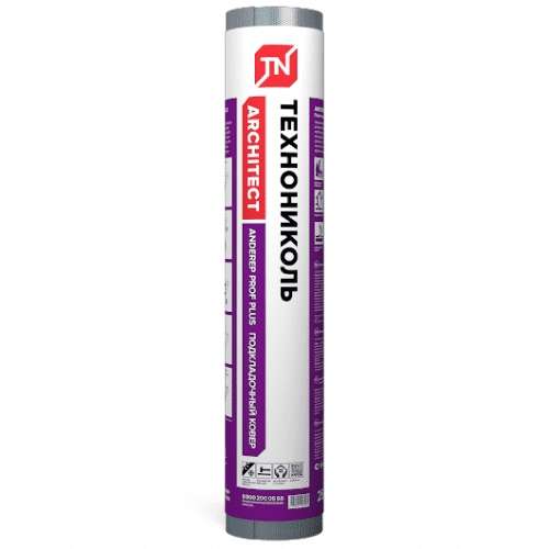 Купить Ковер подкладочный Технониколь Anderep Prof Plus по низкой цене