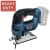 электролобзик аккумуляторный bosch professional gst 18 v-li b, 18 в, без аккумулятора Купить Электролобзик аккумуляторный BOSCH Professional GST 18 V-LI B, 18 В, без аккумулятора по низкой цене