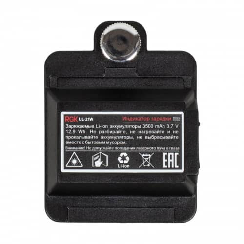 Купить Аккумулятор для RGK UL-11A UL-21A UL-41A UL-21W UL-41W по низкой цене