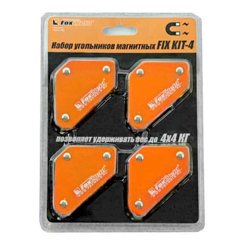 Купить Набор угольников магнитных FIX KIT-4 FoxWeld 4 шт по низкой цене