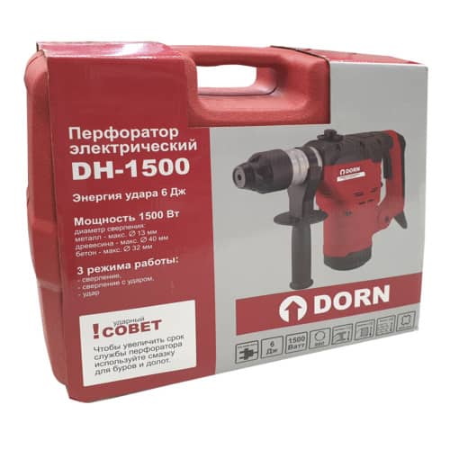 Купить Перфоратор DORN DH-1500, 1500 Вт 6 Дж по низкой цене