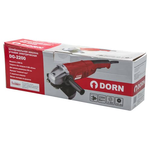 Купить Угловая шлифмашина DORN DG-2200, 2200 Вт 230 мм по низкой цене