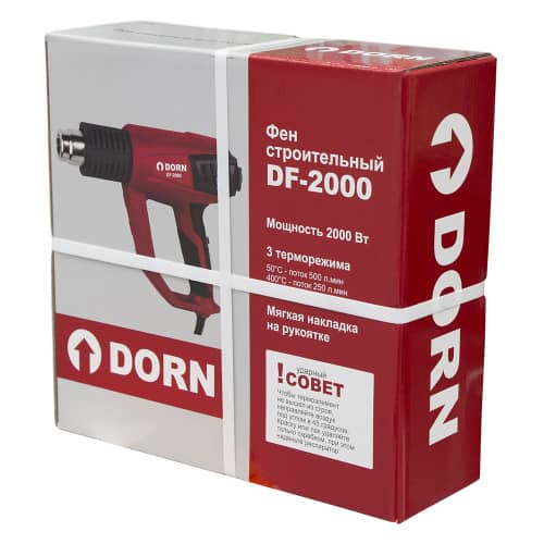 Купить Фен технический DORN DF-2000, 2000 Вт по низкой цене