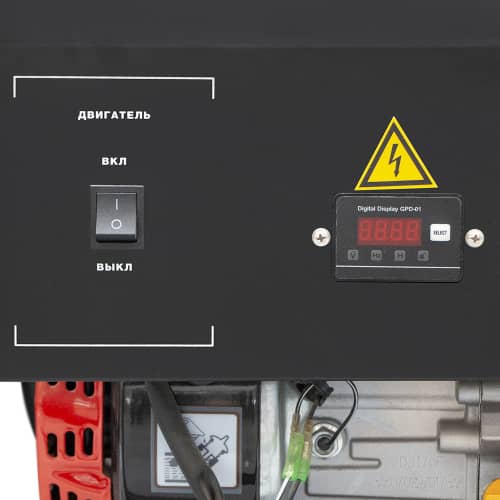 Купить Генератор бензиновый Fubag BS 3300, 3 кВт по низкой цене