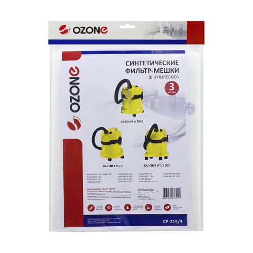 Купить Мешок-пылесборник OZONE CP-215/3 для пылесосов Karcher 3 шт по низкой цене