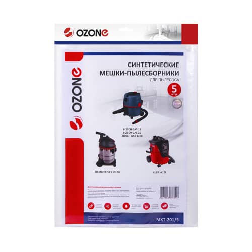 Купить Мешок-пылесборник OZONE MXT-201/5 для профессионального пылесоса Bosch GAS15 5 шт по низкой цене