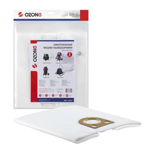 Купить Мешок-пылесборник OZONE MXT-318/2 для профессионального пылесоса Bosch GAS 50 M Professional 2 шт по низкой цене