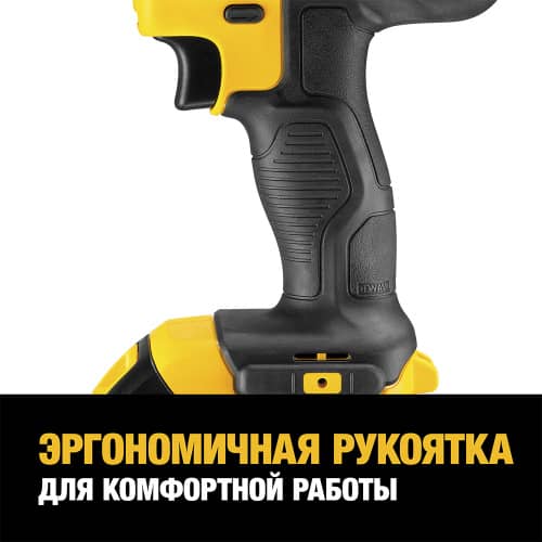Купить Шуруповерт аккумуляторный Dewalt DCD771D2 18 В 2х2,0 Ач Li-Ion 42 Нм по низкой цене