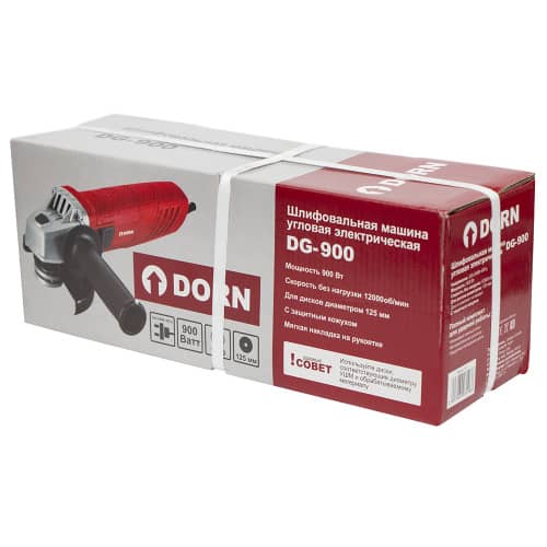 Купить Угловая шлифмашина DORN DG-900, 900 Вт 125 мм по низкой цене