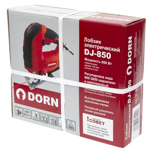 Купить Электролобзик DORN DJ-850, 850 Вт по низкой цене