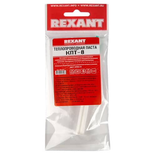 Купить Паста теплопроводная REXANT КПТ-8, 2 мл по низкой цене