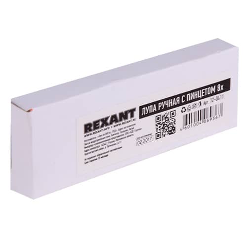 Купить Лупа ручная REXANT 8х с пинцетом по низкой цене