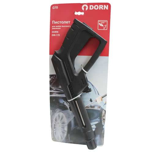 Купить Пистолет DORN G70 с регулировкой струи для мойки DW-170 по низкой цене
