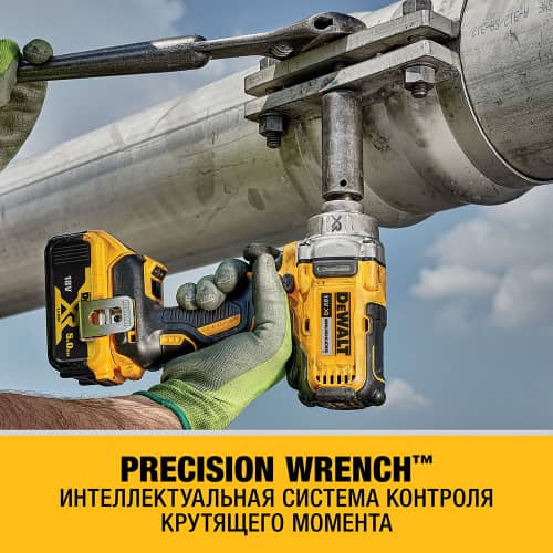 Купить Гайковерт ударный бесщеточный DeWalt DCF894N-XJ XR Li-Ion 18 В, без аккумулятора по низкой цене