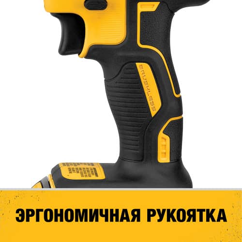 Купить Шуруповерт бесщеточный DeWalt DCD777D2T-QW 2х2 Ач XR Li-Ion 18 В по низкой цене