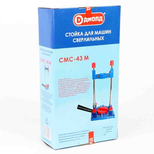 Купить Стойка для дрели направляющая ДИОЛД СМС-43М по низкой цене