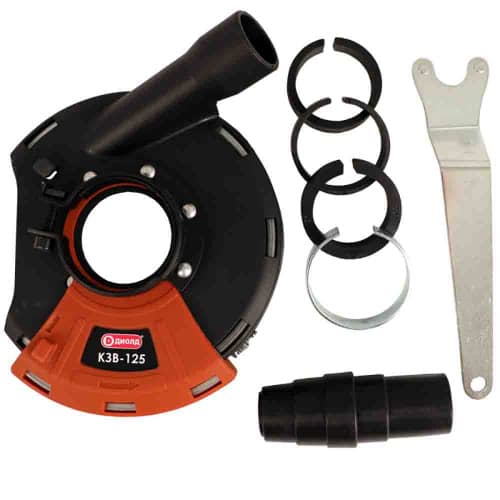 Купить Защитный кожух вытяжной ДИОЛД КЗВ-125 для шлифования для УШМ 125 мм по низкой цене