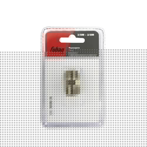 Купить Переходник Fubag 3/8 M на 3/8 М по низкой цене