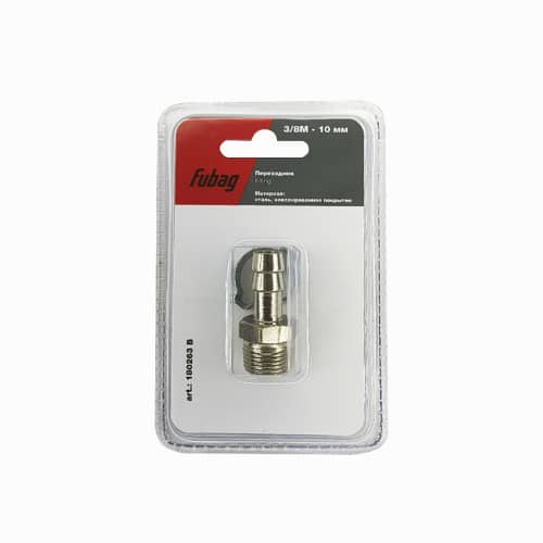 Купить Переходник Fubag 3/8 M на елочку 10 мм с обжимным кольцом 10x15 мм по низкой цене