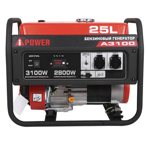 Купить Генератор бензиновый A-iPower A3100, 2,8 кВт по низкой цене