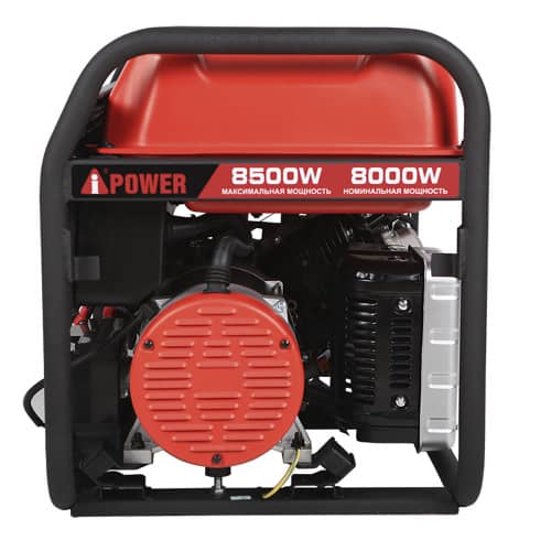 Купить Генератор бензиновый A-iPower A8500EA 8 кВт по низкой цене