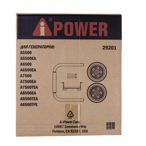 Купить Транспортировочный комплект для генераторов A-iPower A5500-8500 по низкой цене