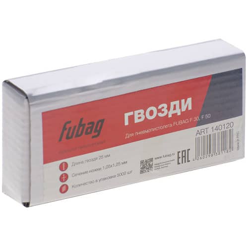 Купить Гвозди для пневмостеплера Fubag F30/F50/SN4050, 1,05х1,25х25 мм 5000 шт по низкой цене