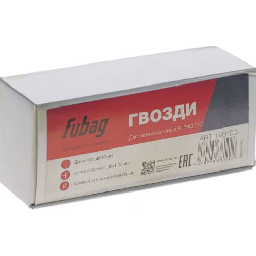 Купить Гвозди для пневмостеплера Fubag F50/SN4050, 1,05х1,25х40 мм 5000 шт по низкой цене