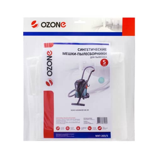 Купить Мешки-пылесборники OZONE синтетические для пылесоса BOSCH AdvancedVac 20, 20 л 5 шт по низкой цене