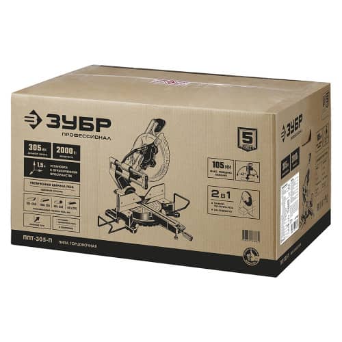 Купить Торцовочная пила с протягом ЗУБР Профессионал ППТ-305-П 2000 Вт диск 305 мм по низкой цене