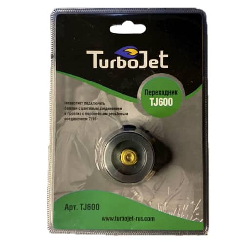 Купить Переходник цанга TurboJet TJ600 резьба 7/16 по низкой цене